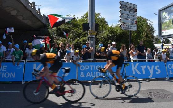 نشرة “أخبار مقاطعة”