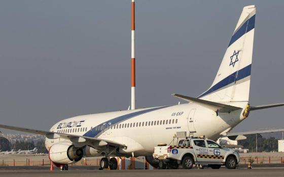 شركة "العال" الإسرائيلية للطيران تحصل على الإذن بالتحليق فوق السعودية