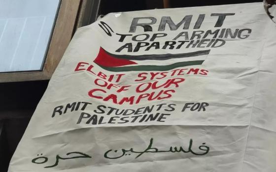 نشرة "أخبار مقاطعة"