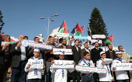 الأطر الطلابية في غزة تعلن عن ميثاق شرف لمناهضة التطبيع