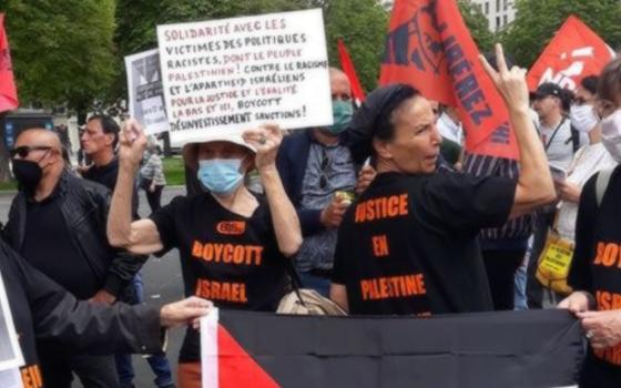 باريس.. وقفة تضامنية مع فلسطين ضد الفصل العنصري الإسرائيلي