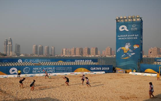 شباب قطر ضد التطبيع يستنكرون مشاركة لاعبين إسرائيليين في بطولة بالدوحة