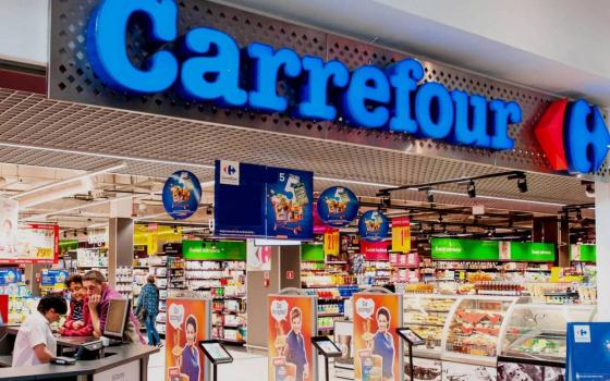 حركة المقاطعة تدعو لمقاطعة "كارفور" حتى إنهاء دعم الأبارتايد الإسرائيلي  