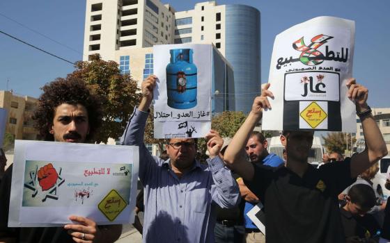 رئيس لجنة الشؤون الخارجية بالبرلمان الأردني يدعو لإلغاء اتفاقية الغاز