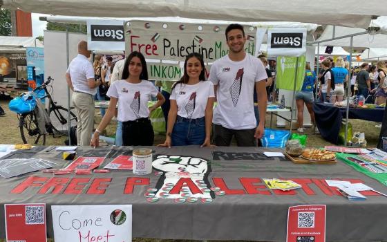 الإعلان عن فعاليات تضامنية وتعريفية بفلسطين في هولندا  