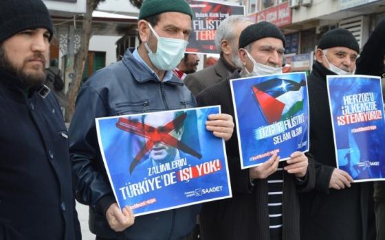 نشرة "أخبار مقاطعة"  