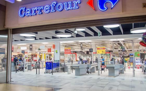 لتواطئها مع الاحتلال.. دعوات في لبنان للعمل ضد "كارفور"