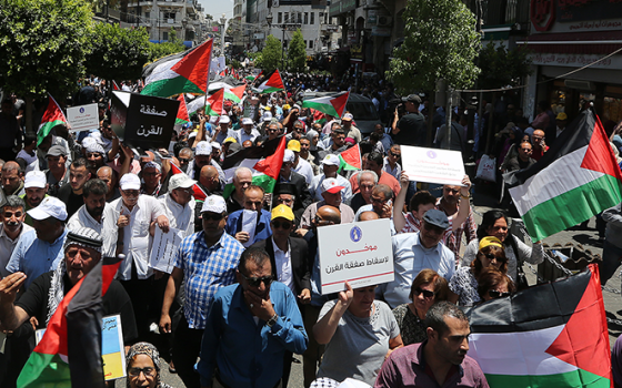 اتحاد علماء المسلمين يستنكر مشاركة العرب في مؤتمر البحرين