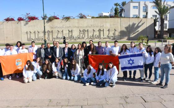 غضب مغربي بسبب اتفاقية توأمة بين مدينة أكادير ومدينة إسرائيلية ??