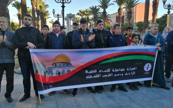 الجبهة المغربية تدين قمع السلطات لوقفات مناهضة للتطبيع ?