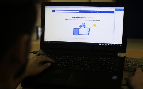 "صدى سوشال": انتهاكات واسعة جديدة للمحتوى الفلسطيني