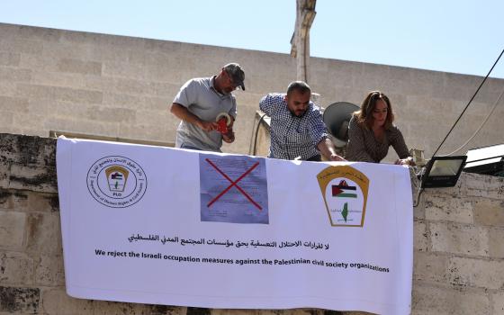 وكالة CIA: لا صلة للمؤسسات الفلسطينية المدنية بـ "الإرهاب"