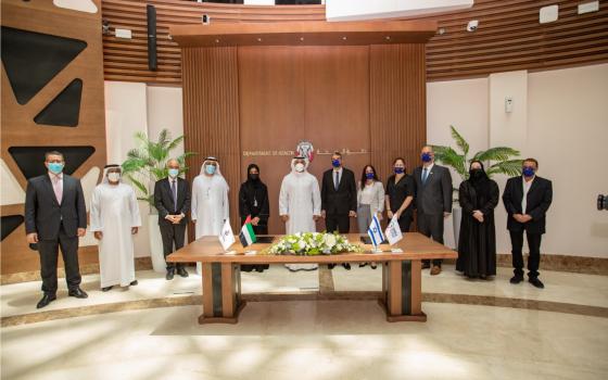 التجارة البينية بين الإمارات و"إسرائيل" تقترب من مليار دولار