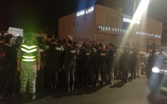 وقفة احتجاجية ضد مؤتمر البحرين في عمان