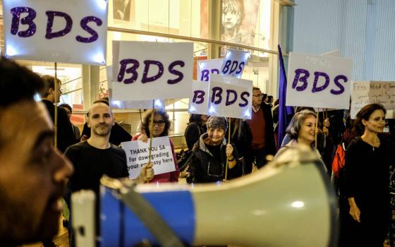 تحذيرات إسرائيلية من تنامي نشاطات حركة المقاطعة  