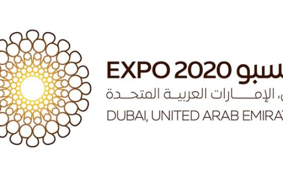 نبيل شعث: استضافة الإمارات وفد إسرائيلي مخالفة للموقف العربي