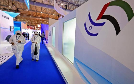 شركة إماراتية تتعاقد مع إسرائيلية لشراء الغاز الفلسطيني المسروق