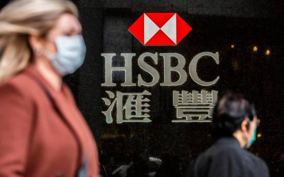 حركة المقاطعة في بلفاست تدعو لمقاطعة بنك HSBC المتواطئ مع الاحتلال