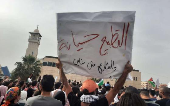 دعوة لمسيرة مركزية في الأردن دعمًا للقدس الجمعة المقبلة