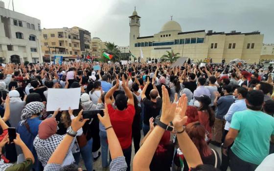 نشرة "أخبار مقاطعة"