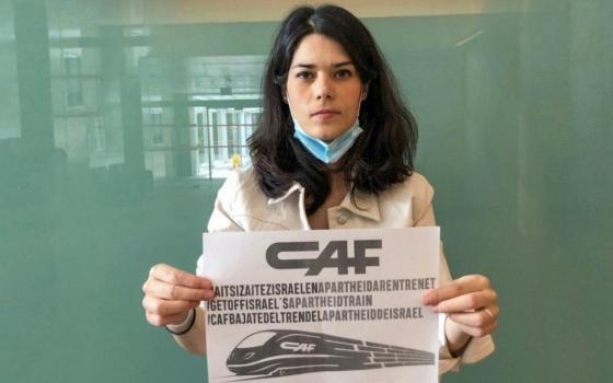 ترحيب بدعم حزب بوديموس الإسباني لحملة مقاطعة شركة CAF