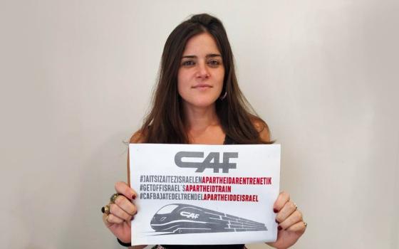 حملة إلكترونية لمطالبة شركة CAF بالانسحاب من مشروع قطار القدس الخفيف  