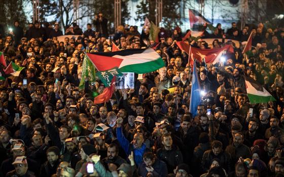 نشرة “أخبار مقاطعة”