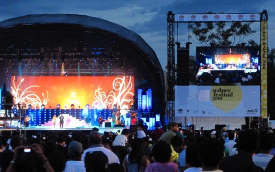 عريضة لمقاطعة مهرجان سيدني في أستراليا