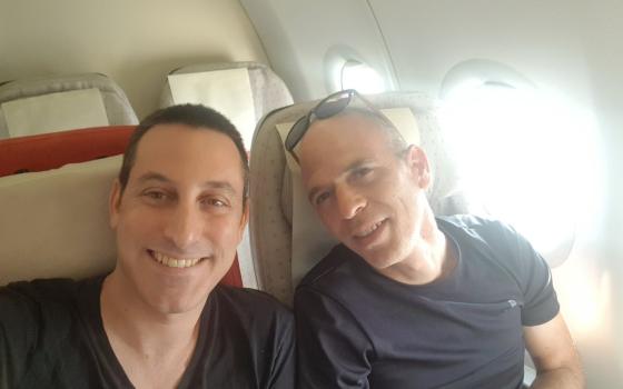 اتحاد الصحفيين العرب يستنكر  مشاركة صحفيين إسرائيليين في مؤتمر البحرين