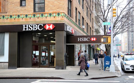 روما.. حركة المقاطعة تدعو لمواصلة الضغط على بنك HSBC