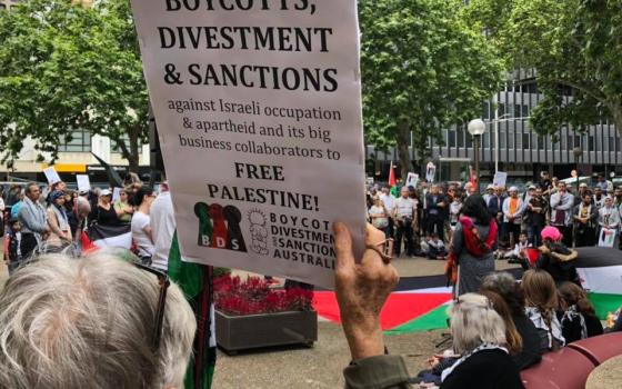سيدني.. حركة المقاطعة تستنكر معارضة الحكومة الأسترالية للتحقيق في جرائم الحرب الإسرائيلية  