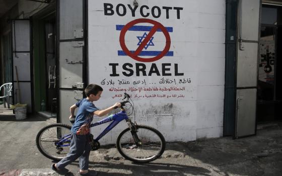 نشرة أخبار "مقاطعة"