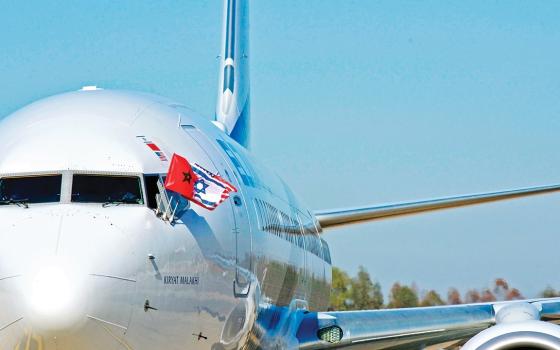 اقتراب وصول مئات الآلاف من السياح الإسرائيليين إلى أكادير المغربية