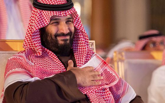 مشرّعون جمهوريون يؤيدون توصية بتطبيع علاقات السعودية مع "إسرائيل"