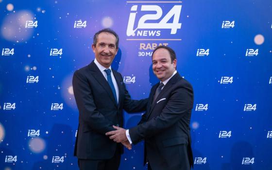 الحكومة المغربية سهلت فتح مكاتب قناة i24 الإسرائيلية في الرباط