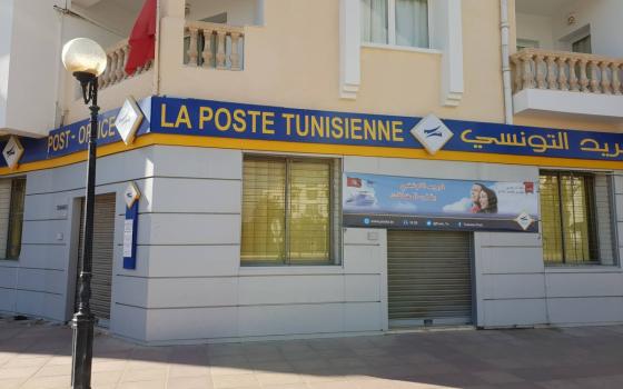 الحملة التّونسية للمقاطعة تدين تطبيع البريد التونسي مع الاحتلال