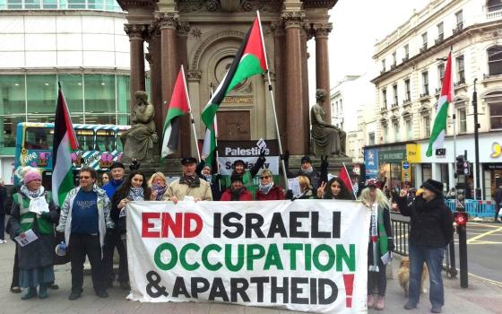 حملة فلسطينية تحذر من منظمة تروج للتطبيع الفني مع الاحتلال الإسرائيلي