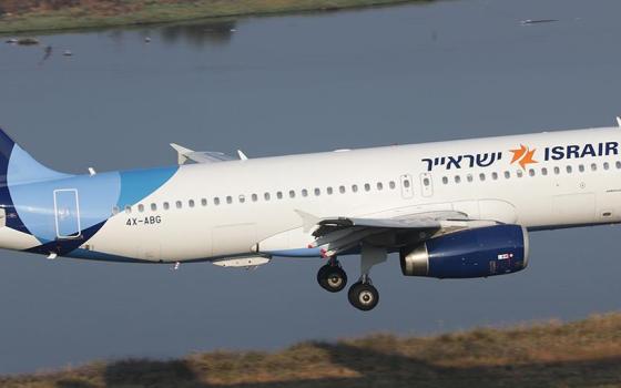 شركة طيران "يسرائير" الإسرائيلية تطلب تسيير رحلات تجارية إلى الإمارات