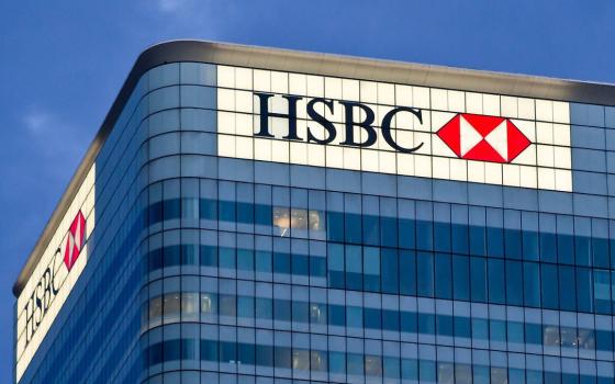 حملة التضامن مع فلسطين تدعو لمقاطعة بنك HSBC