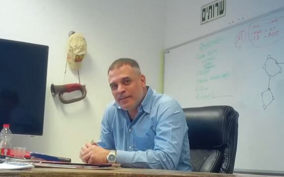 عميل إسرائيلي سابق يقود وحدة سرية للتلاعب بالانتخابات حول العالم ?