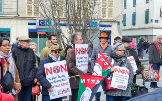 وقفة احتجاجية ضد صفقة القرن غرب العاصمة الفرنسية