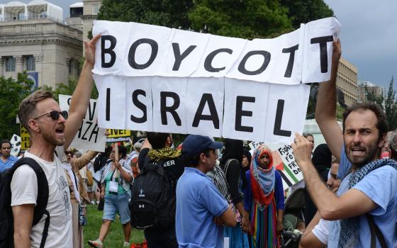 شركة فلسطينية أمريكية ترفع دعوى لإلغاء قوانين مكافحة BDS