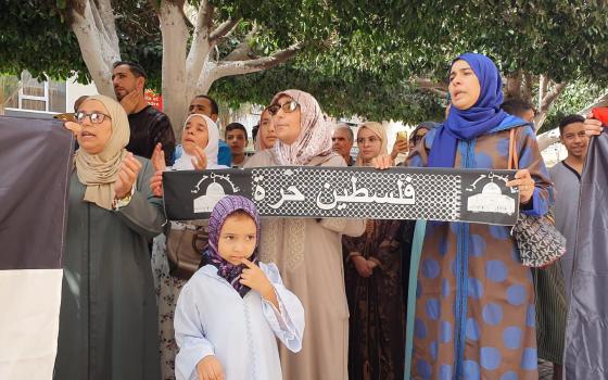 نشرة “أخبار مقاطعة”