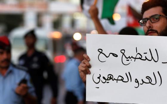 أردنيون يدعون لمؤتمر وطني لبحث مواجهة التطبيع مع الاحتلال الإسرائيلي