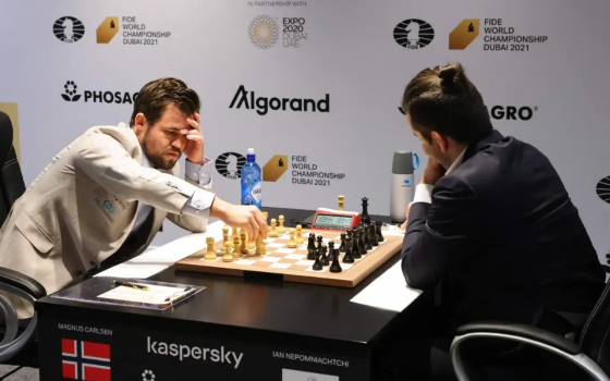 حركة المقاطعة تطالب الاتحاد الدولي للشطرنج بإلغاء تنظيم بطولة في القدس المحتلة