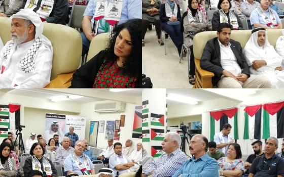 فعالية لفنانين وشعراء بحرينيين رفضا للتطبيع