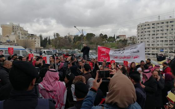 دعوات للاحتجاج ضد اتفاقية الغاز مع الاحتلال الإسرائيلي في عمّان  