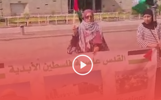 إحياء ذكرى النكسة من أمام السفارة الأميركية في برلين