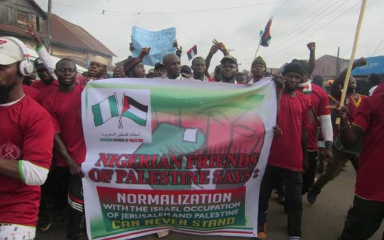 نيجيريون يتظاهرون ضد التطبيع مع الاحتلال الإسرائيلي