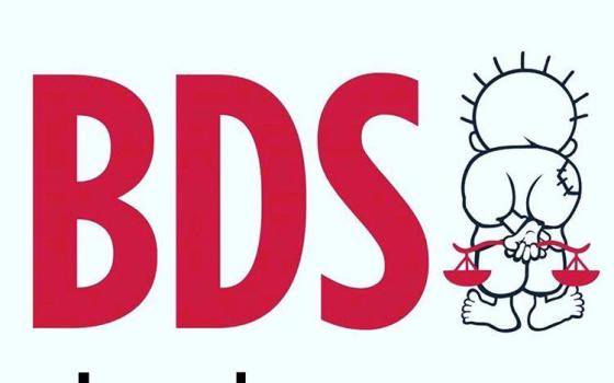 حركة المقاطعة في الأردن تشيد بموقف الشعب الرافض للتطبيع